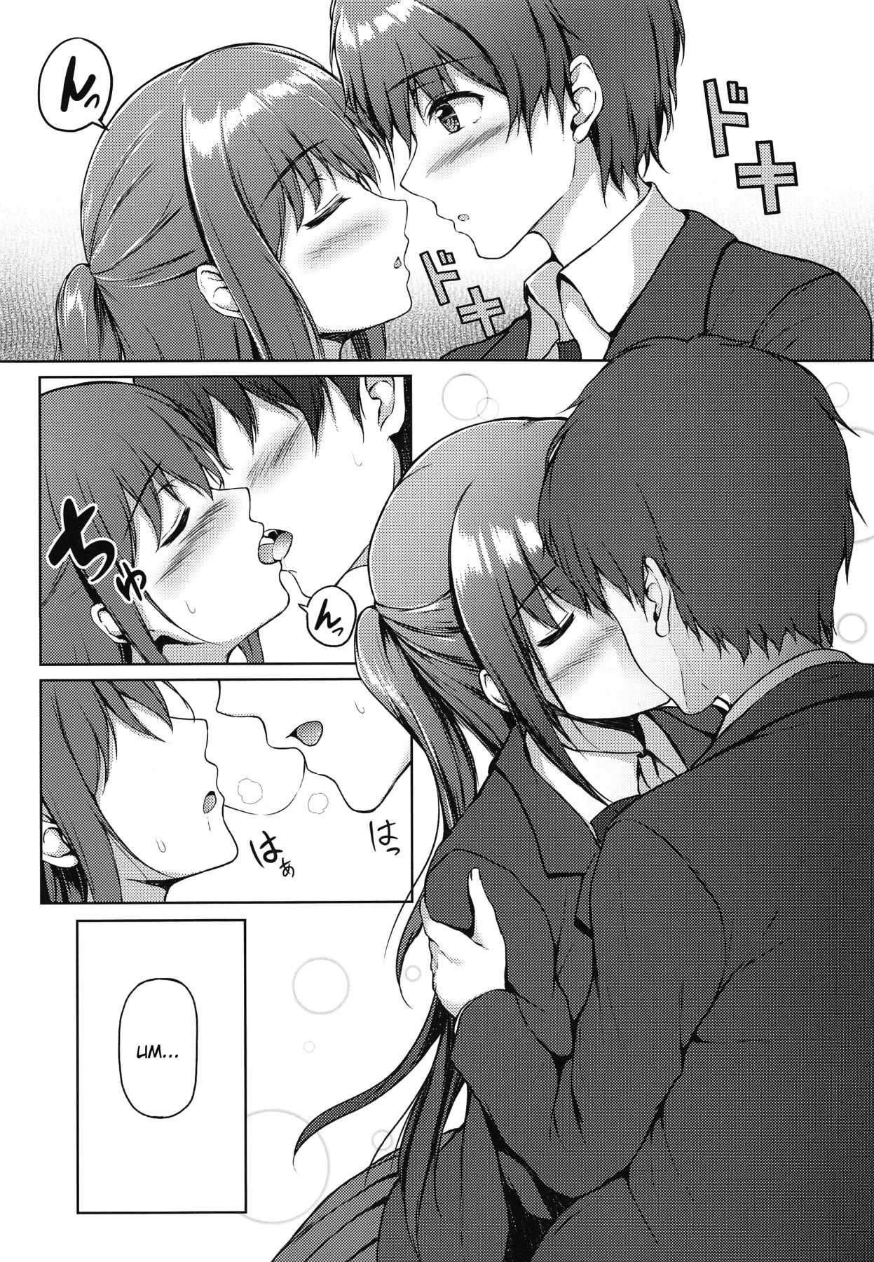 Hentai Manga Comic-The Morning I Skipped School...-Read-8